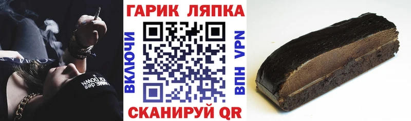 Как найти закладки Ковылкино МДМА Мефедрон A-PVP