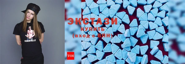хмурый Новокубанск