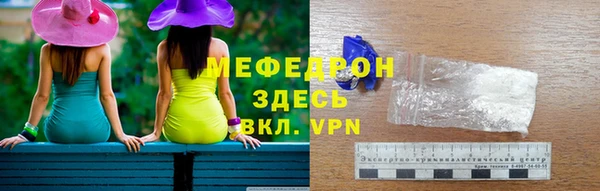 COCAINE Новодвинск
