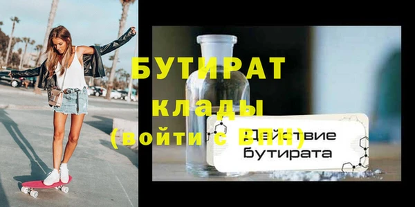 хмурый Новокубанск