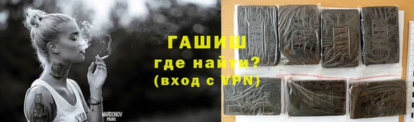 COCAINE Новодвинск