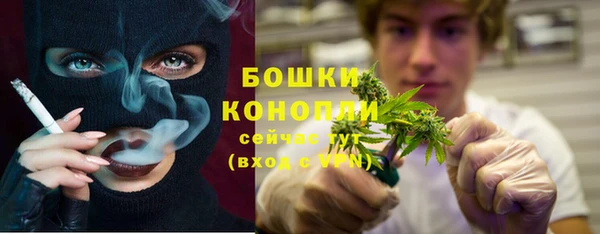 мефедрон VHQ Нягань