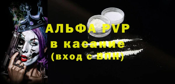 хмурый Новокубанск