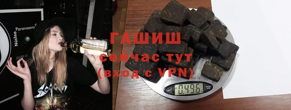 хмурый Новокубанск