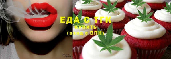 COCAINE Новодвинск