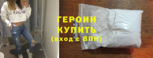 МДПВ Новозыбков