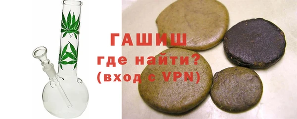 героин Няндома