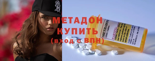героин Няндома