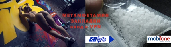 COCAINE Новодвинск