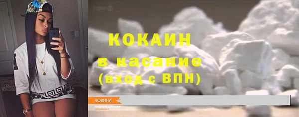 МДПВ Новозыбков