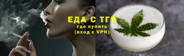 хмурый Новокубанск