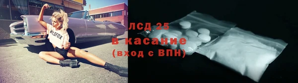 хмурый Новокубанск