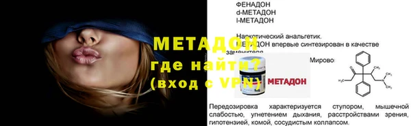 хмурый Новокубанск