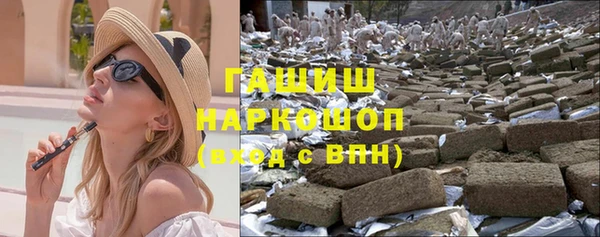 хмурый Новокубанск