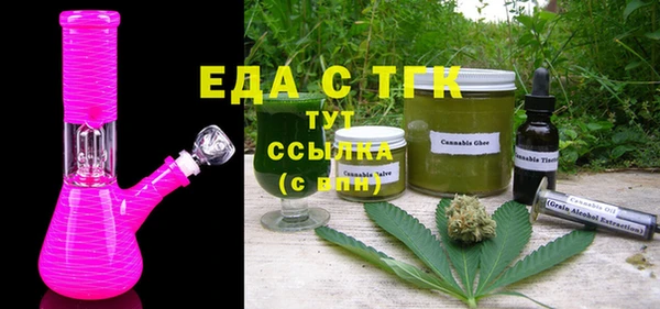 хмурый Новокубанск