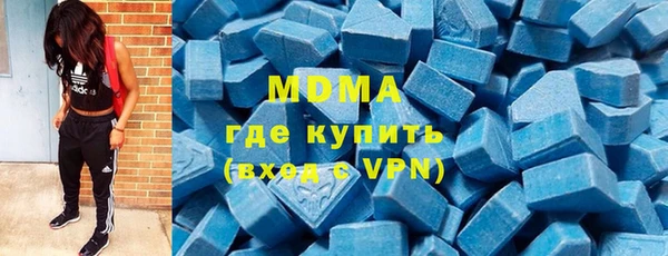 мефедрон VHQ Нягань