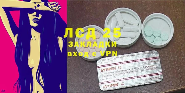 МДПВ Новозыбков