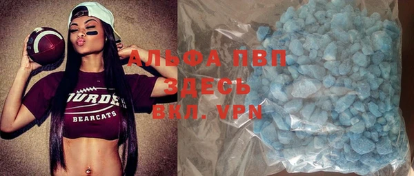 мефедрон VHQ Нягань