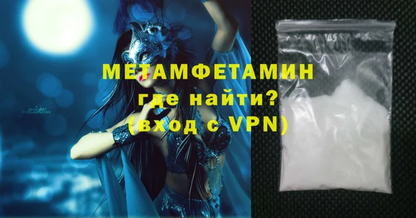 хмурый Новокубанск