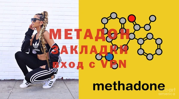 хмурый Новокубанск
