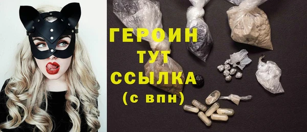 хмурый Новокубанск