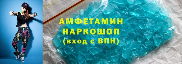 МДПВ Новозыбков