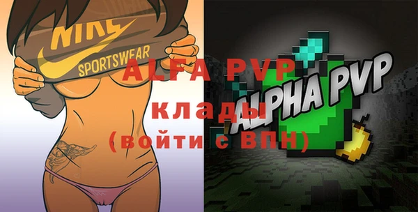 COCAINE Новодвинск